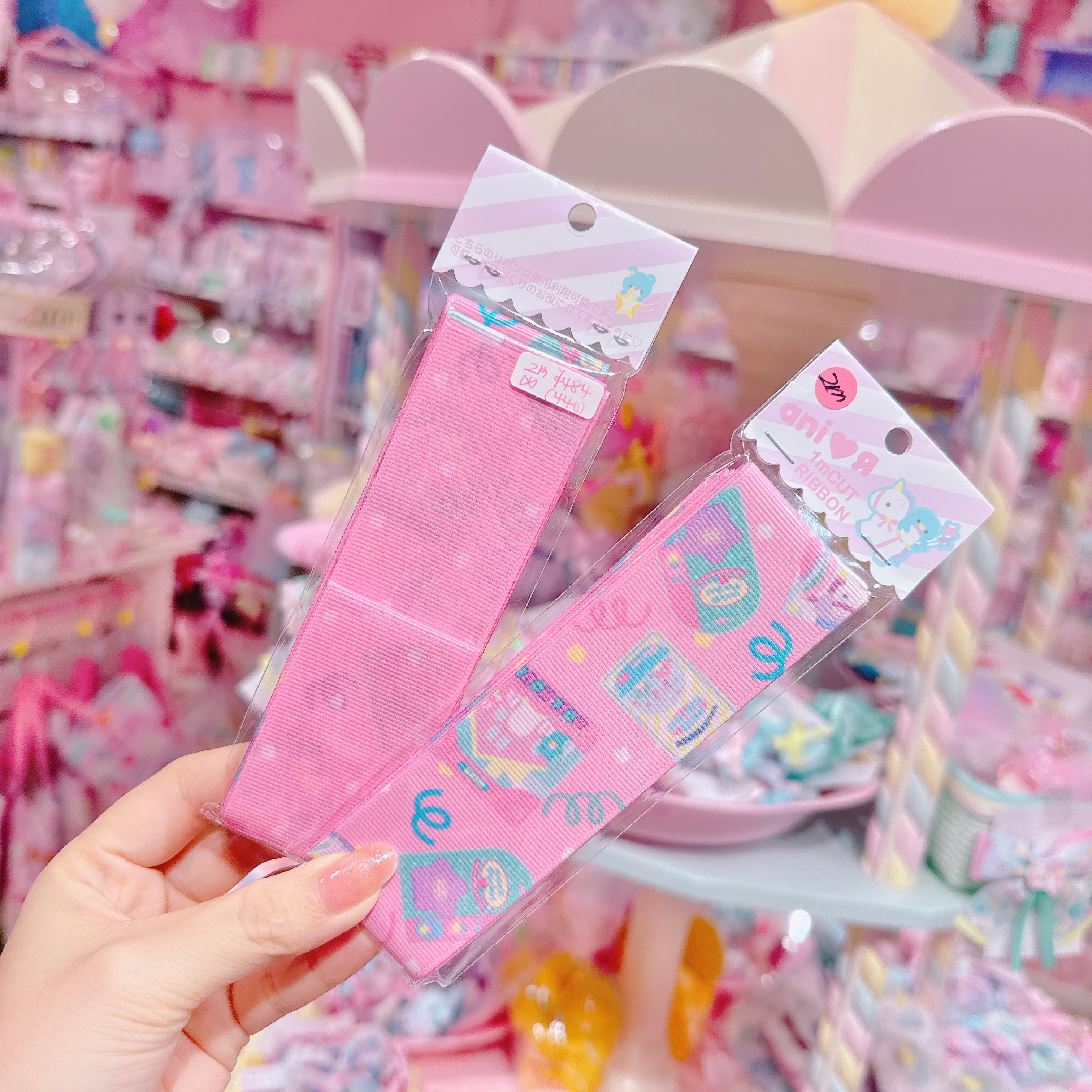 【ARR-8】グログランリボン38mm×2m