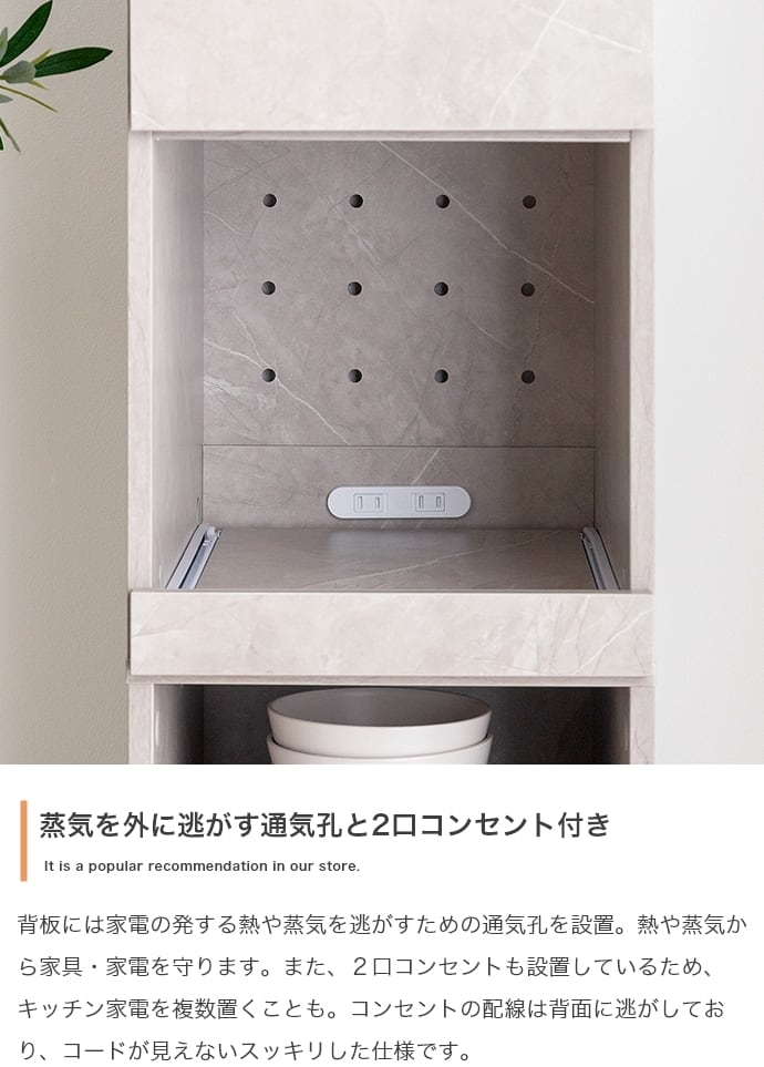 【幅32cm】隙間キッチン収納 幅32cm】 隙間キッチン収納 | Voila