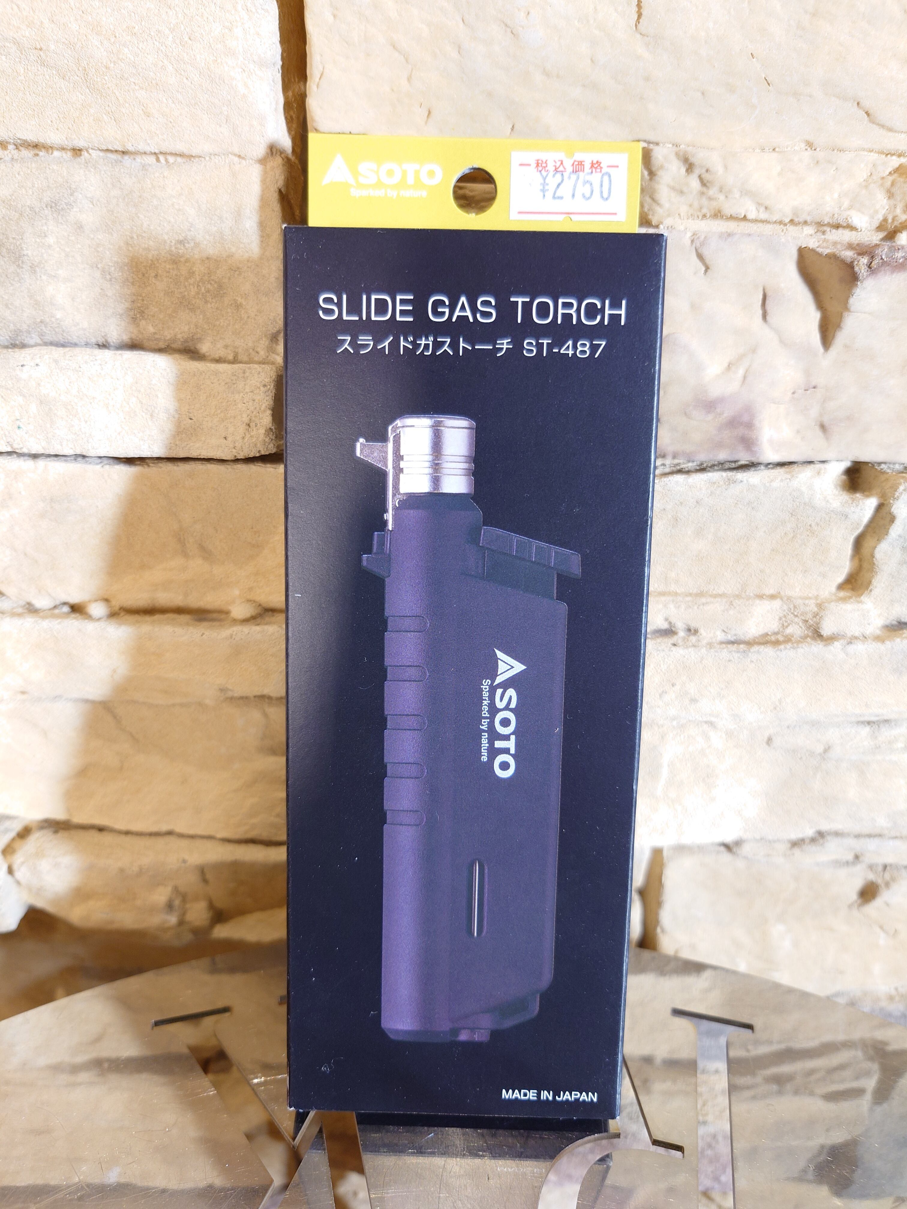 【SOTOソト】スライドガストーチ 〈ST-487〉
