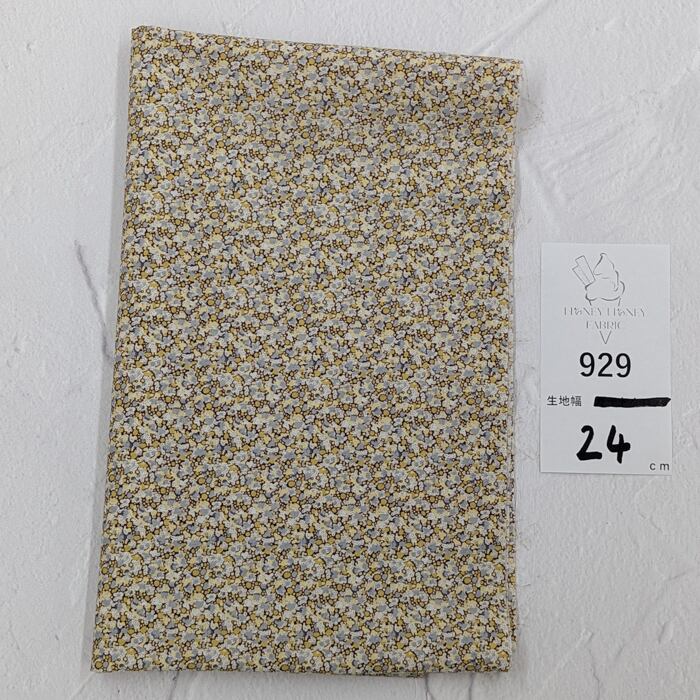 《929》◆輸入 リバティ LIBERTY タナローン カットクロス ハギレ