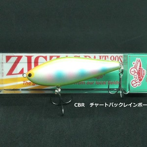 PoziDrive garage ジグザグベイト80S 17g