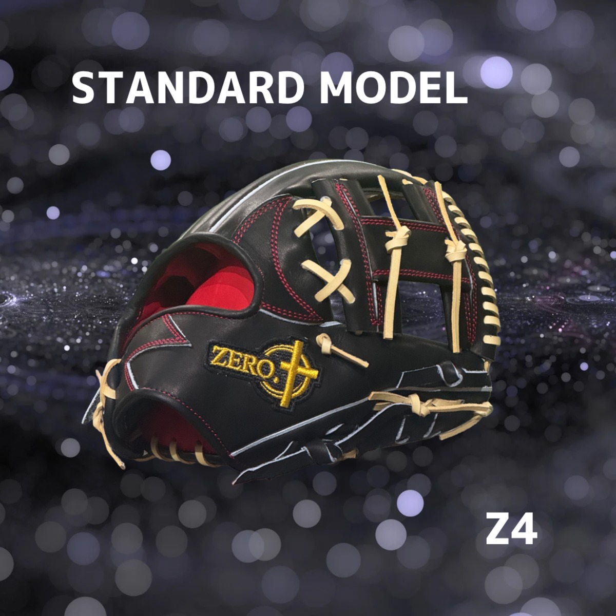 Z4 定番 軟・硬式内野用グローブ | SHOP ZERO