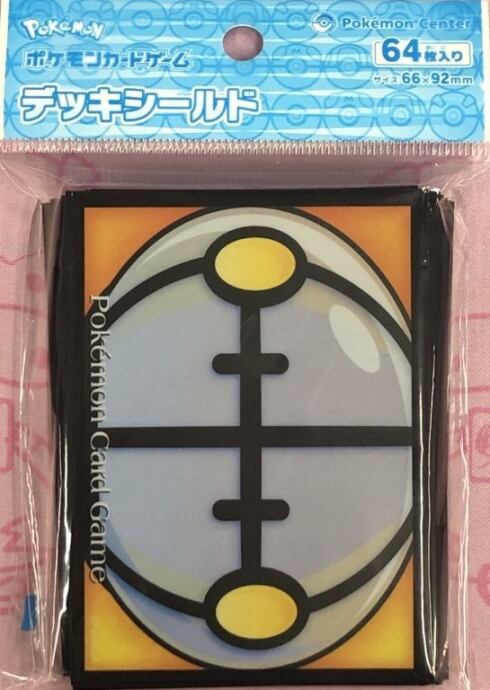 【美品】シャンデラ(デッキシールド スリーブ 未開封(サプライ)