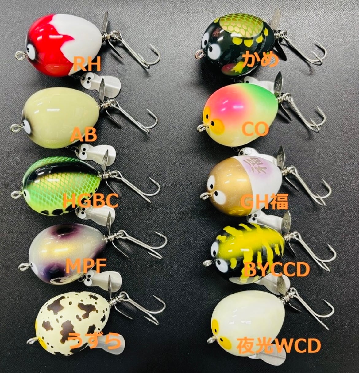 ZEAL デカあらい君クローラー/ズイール | ルアーショップ遠藤商店