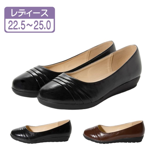 レディース フラットパンプス ラウンドトゥ バレエシューズ スムース af_20445