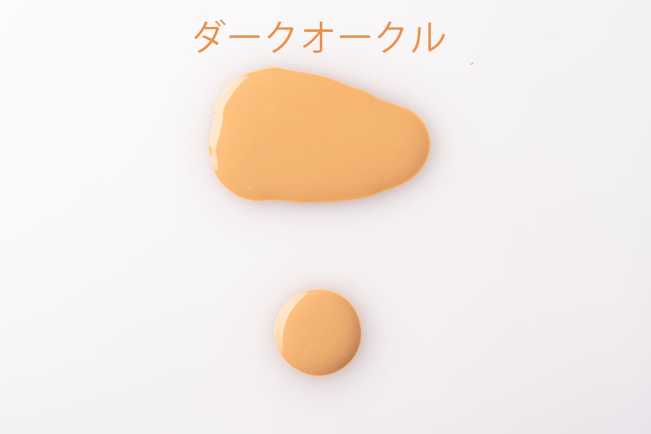 そせいナチュラルファンデ 45ml （リキッドファンデーション） | SOSEI