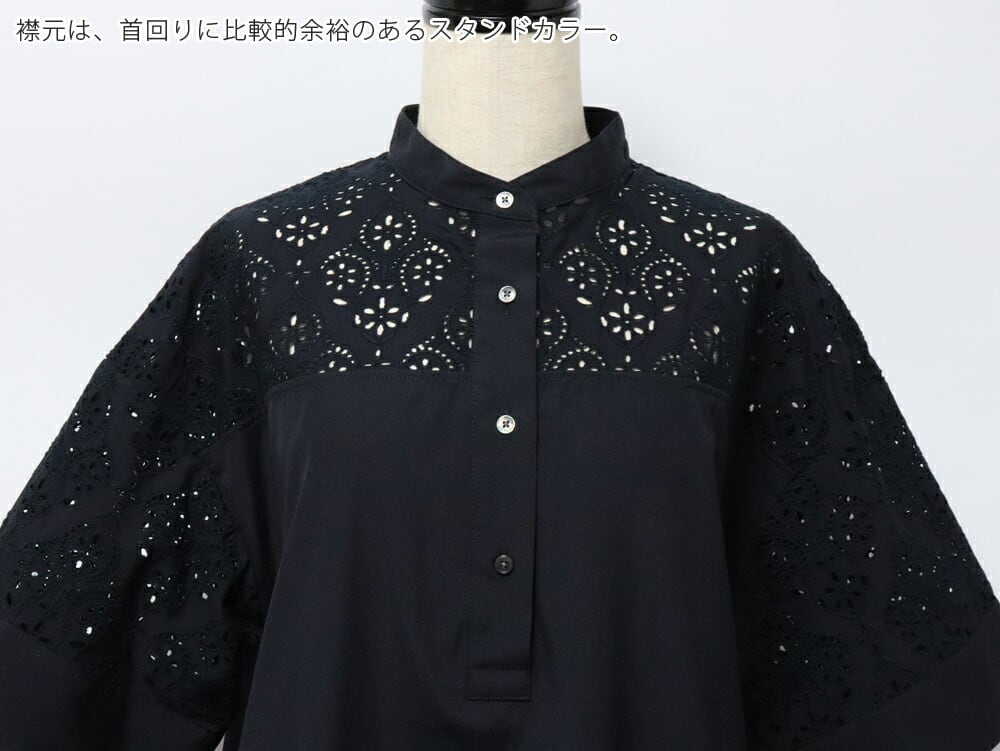 TICCA （ ティッカ ）オリジナルレースを贅沢に使用 レース半袖シャツ