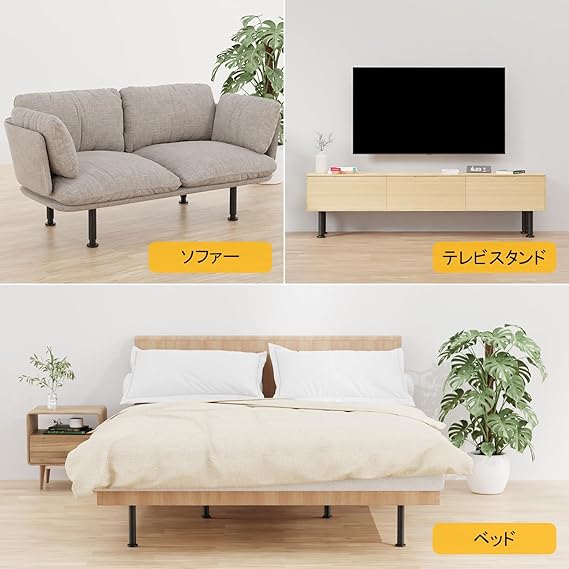 Signstek テーブル 脚 アイアンレッグ 机 足 高さ調整 ちゃぶ台 デスク