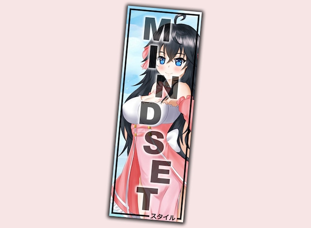 MINDSET　TAMAKI