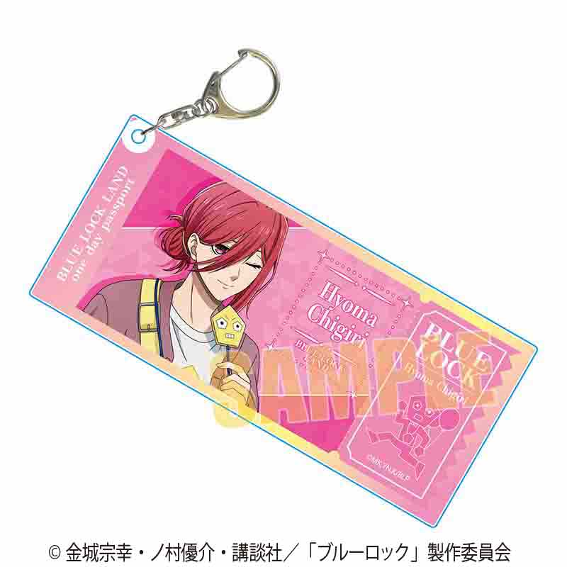ブルーロック ちょいデカアクリルキーホルダー 千切 豹馬(Welcome to BLUE LOCK LAND★)