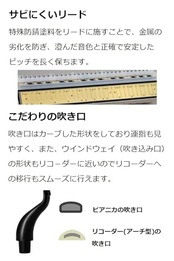 ヤマハ YAMAHA ピアニカ 鍵盤ハーモニカ 32鍵 オレンジ P-32EO 食品衛生法準拠 子どもたちの使い勝手を追求 同系色のプラスチック製ハードケース 演奏用パイプ 吹き口