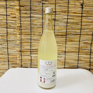 壱呑屋(いちのみや) TANE ~にごり~ 数量限定!! 720mlのみ(要冷蔵)