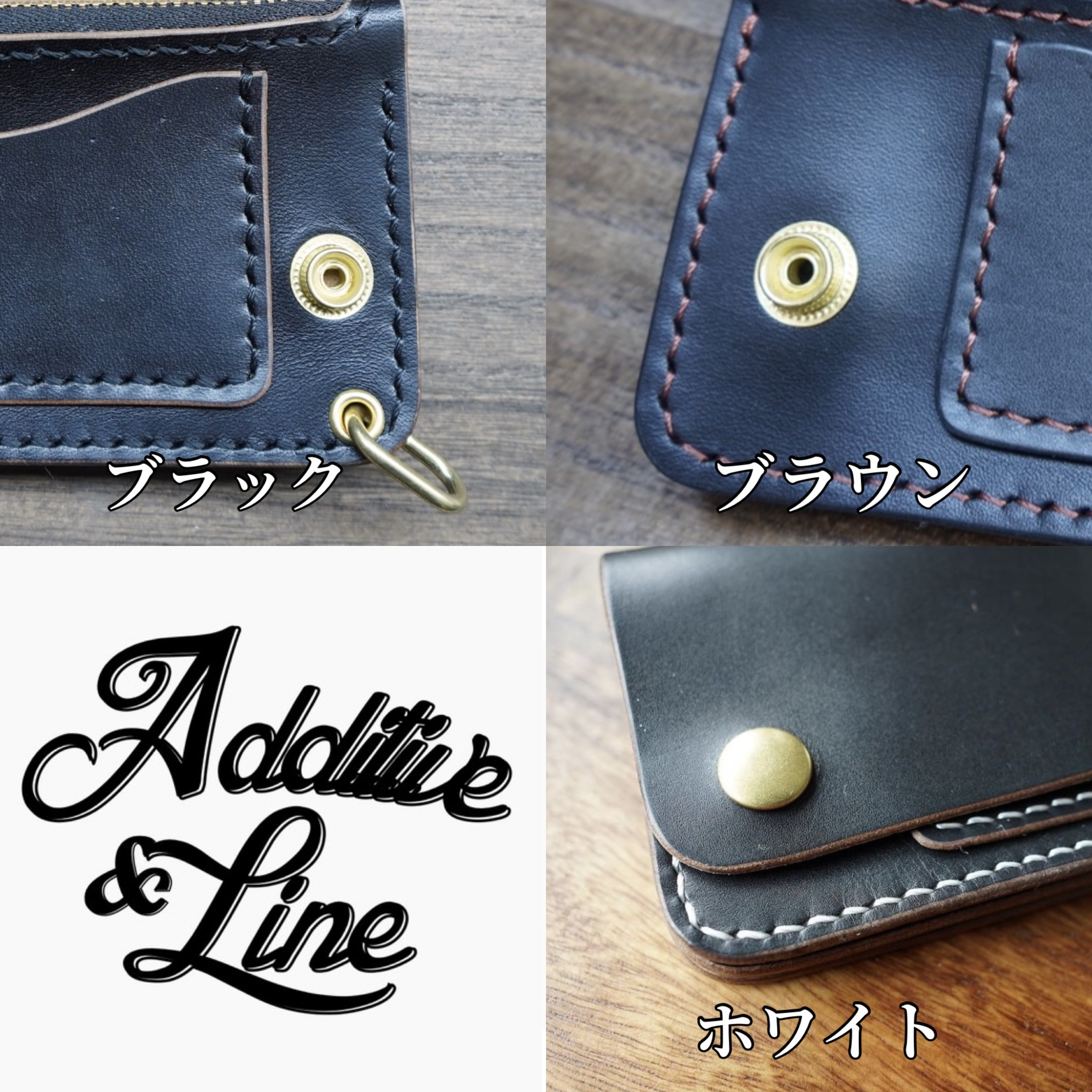 MTW-002】middle trucker wallet 3層 | Additive and Line MTW-002】middle trucker wallet 3層 | Additive and Line