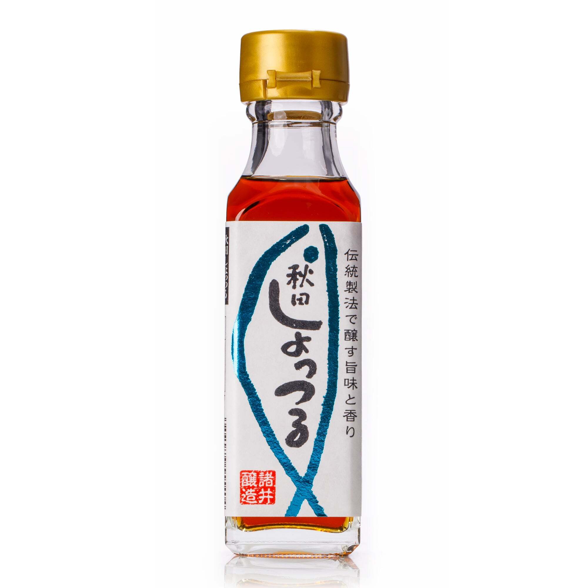 秋田しょっつるハタハタ100% 130g | 株式会社諸井醸造