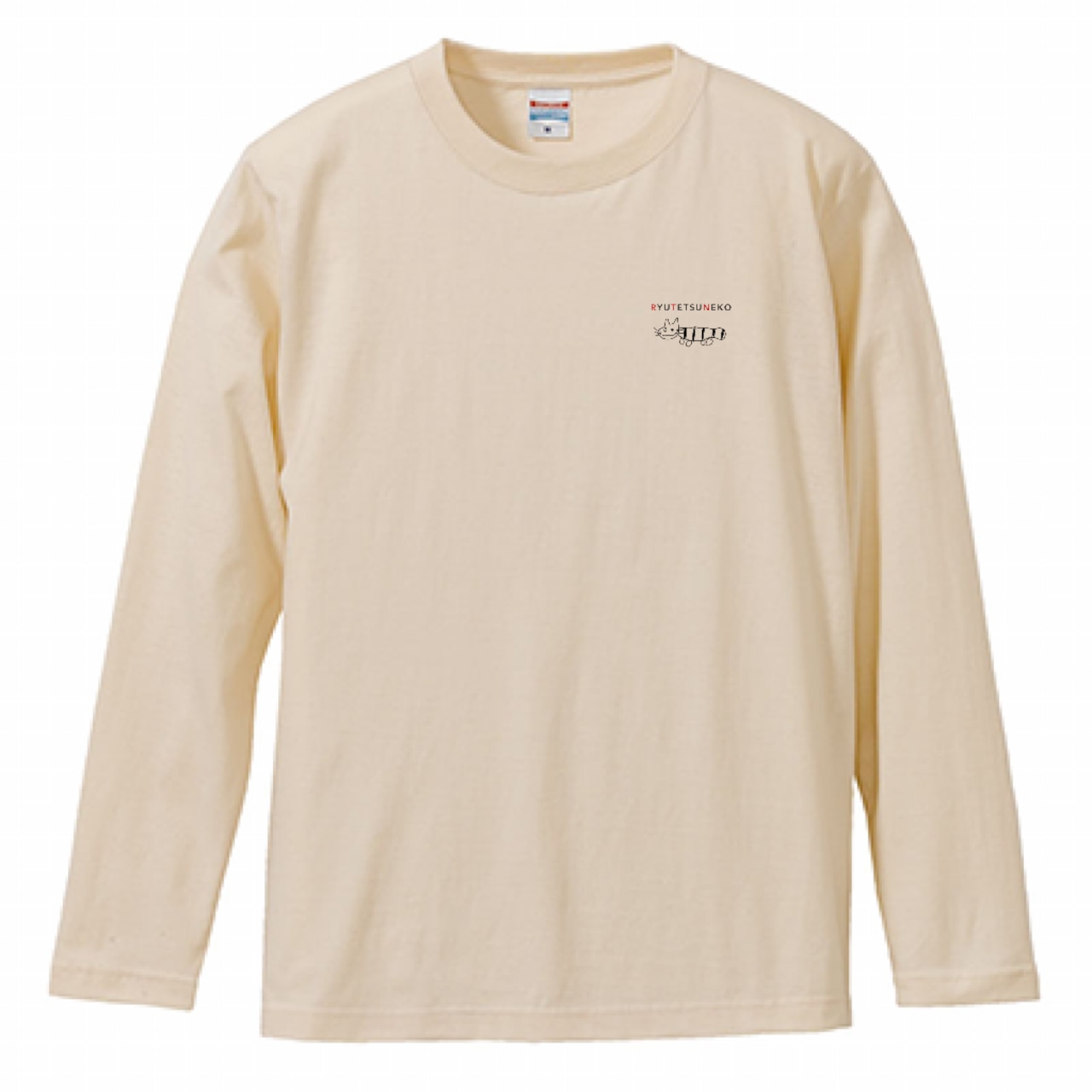 胸元にNEKOロングTシャツ(ナチュラル) | 竜徹日記 WEBSHOP