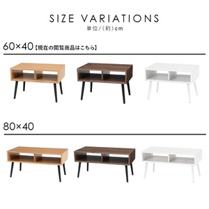 テーブル ローテーブル センターテーブル リビングテーブル 木製 幅60cm