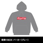 WAGYU BASE 　霜降りBOX パーカー（グレー）