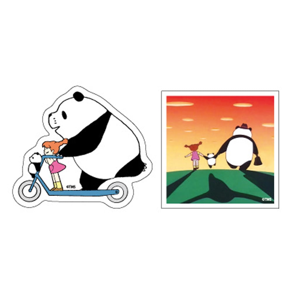 【NEW】パンダコパンダ ステッカー2枚セット ゆうぐれ(6121)