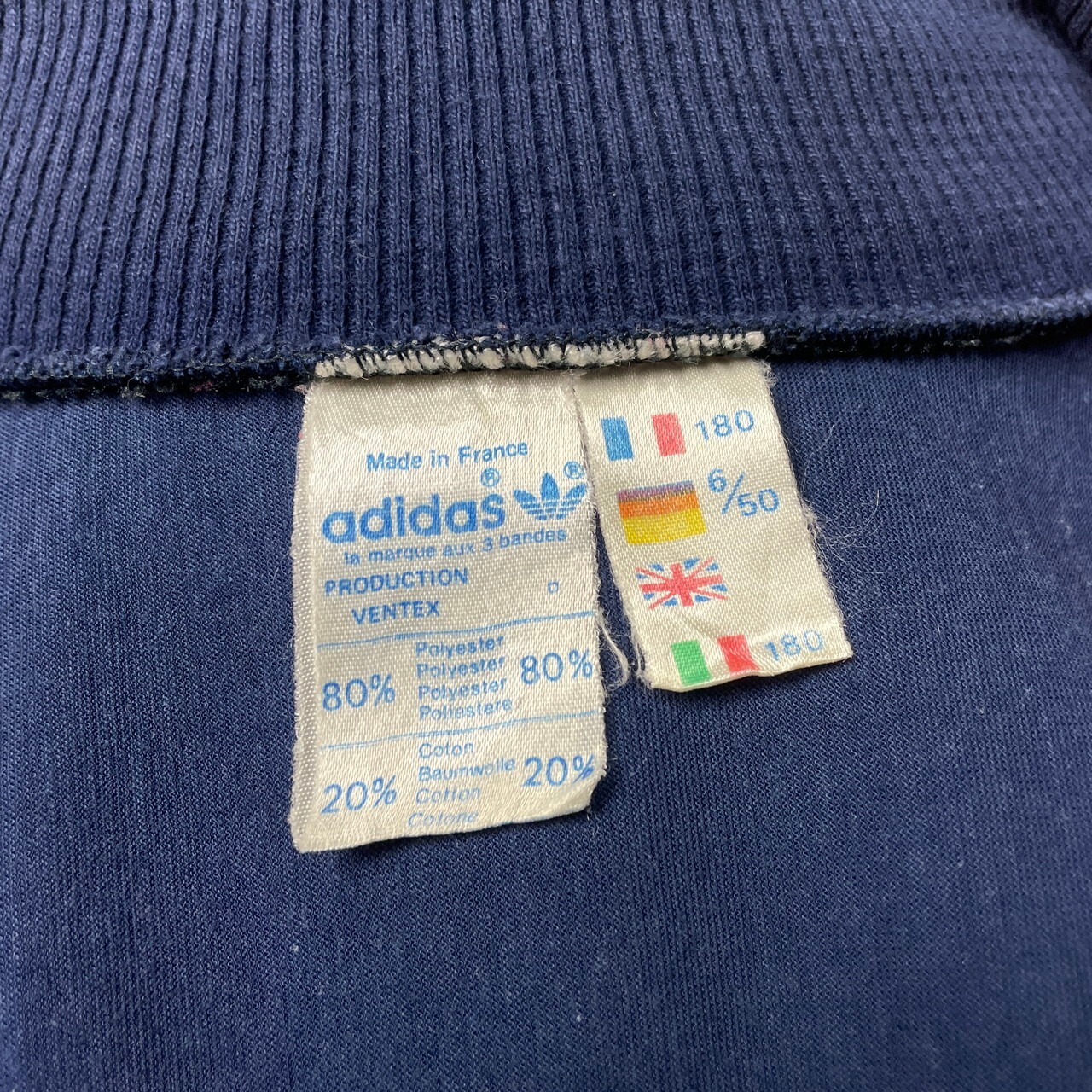 70年代 フランス製 VENTEX社製 adidas アディダス ベロアジャージ 