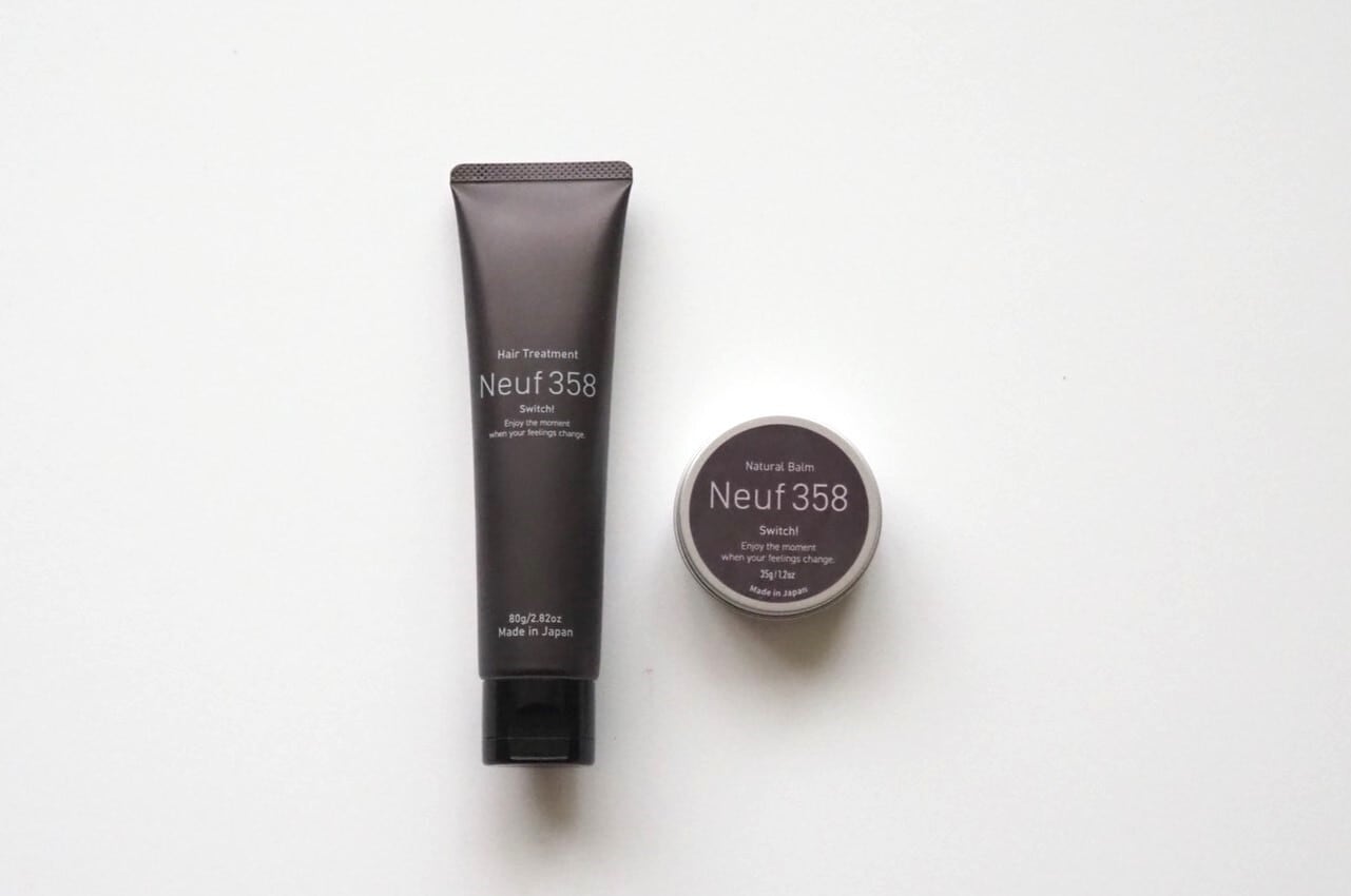 流さないトリートメント 2個　カラー1個 楽天市場】Kaminii カミニー ヘアミルク 洗い流さない