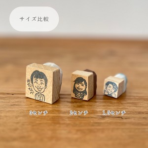 はんこ ハンコ かわいい オーダー イラスト キャラクター受注製作 似顔絵はんこ4.1×4.1〜6×6㎝以内 オリジナル 先生 プレゼント 記念品