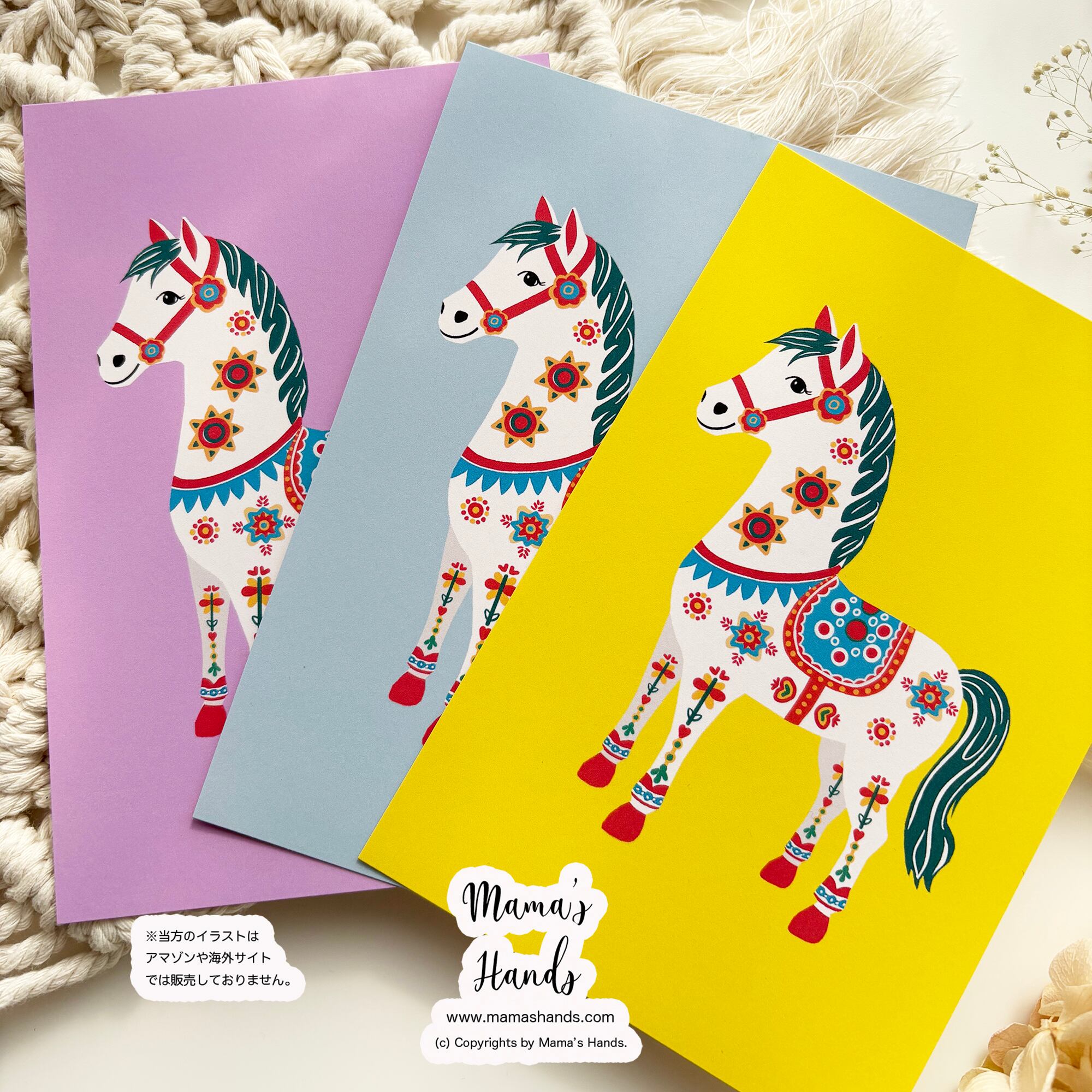 ネームエンジェル（オーダーメイド）F6サイズ | Pay ID