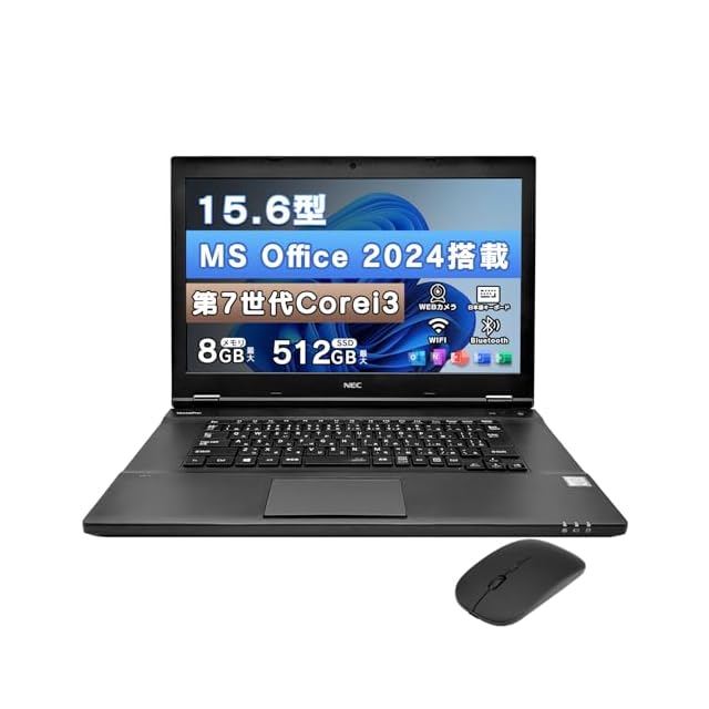 HPUMLSE 軽量ノートパソコン 15.6インチ ノートPC Office2024搭載