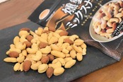 共立食品 燻製ミックスナッツ 70g