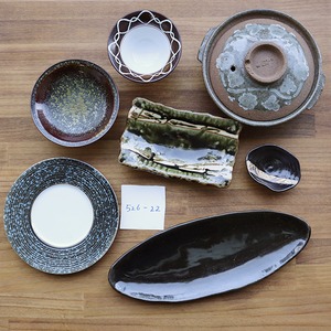 【限定１セット】有田焼　アウトレット　福袋　526-22