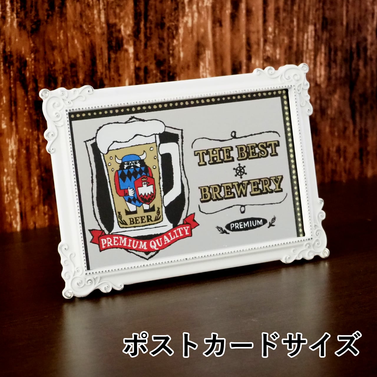 割れないパブミラー風インテリア｜店舗壁掛けにぴったりの質感印刷 