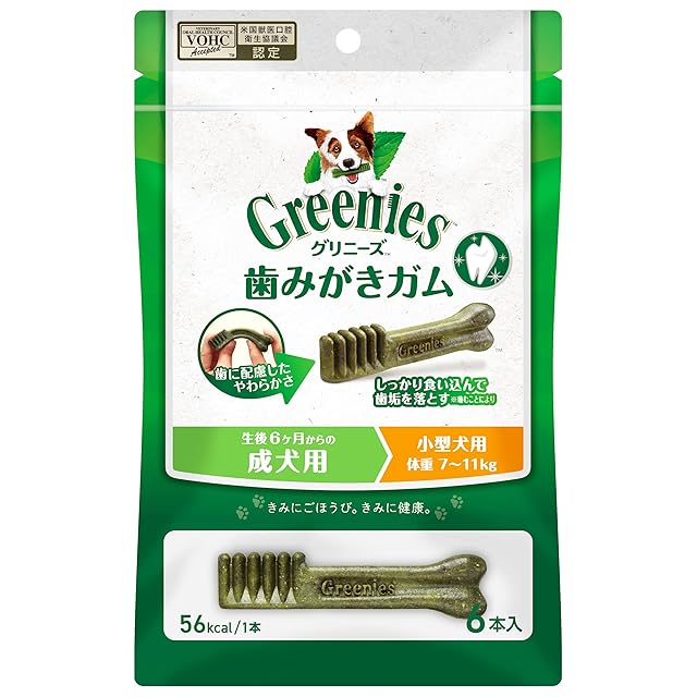 VETSOne 食物アレルギーケア 1kg 2袋セット】ベッツワン