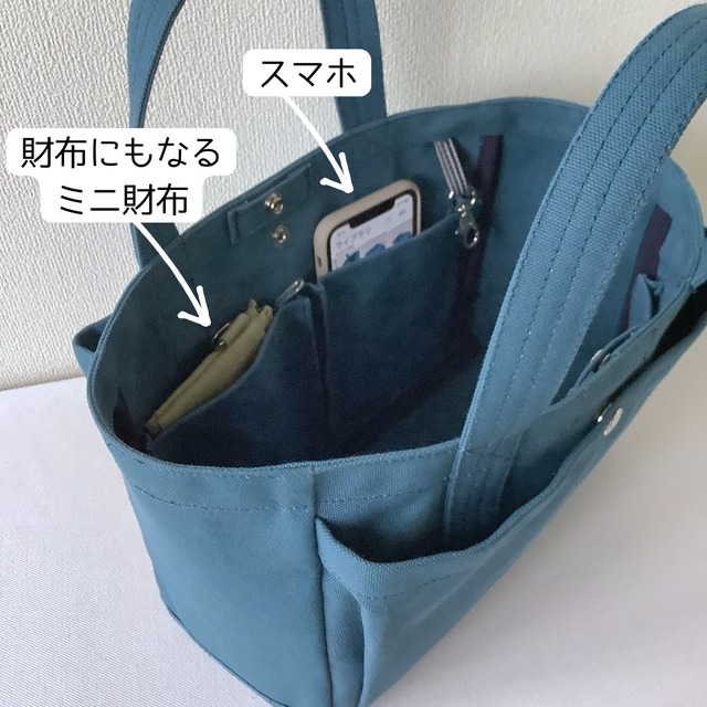 【全9色】「ふっくらトート」小サイズ／倉敷帆布 8号帆布【受注制作】