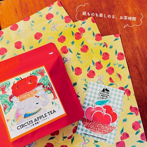 【デザペ＆シール付き】りんごの森 朝露アップルティー（6p入り）