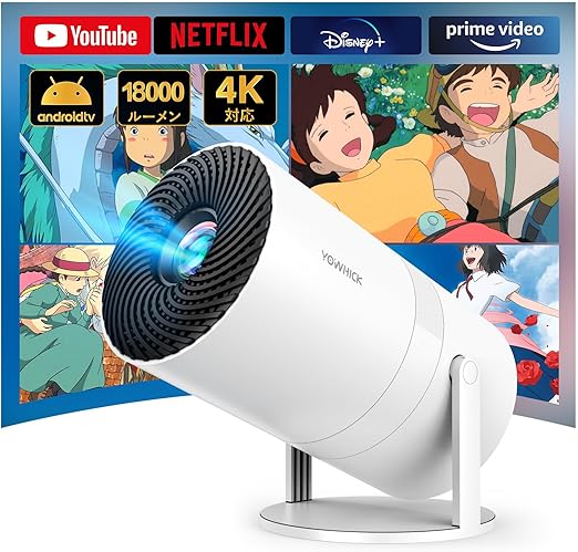 プロジェクター【Android TV 14＆1000ANSI】Lisowod 小型 家庭用