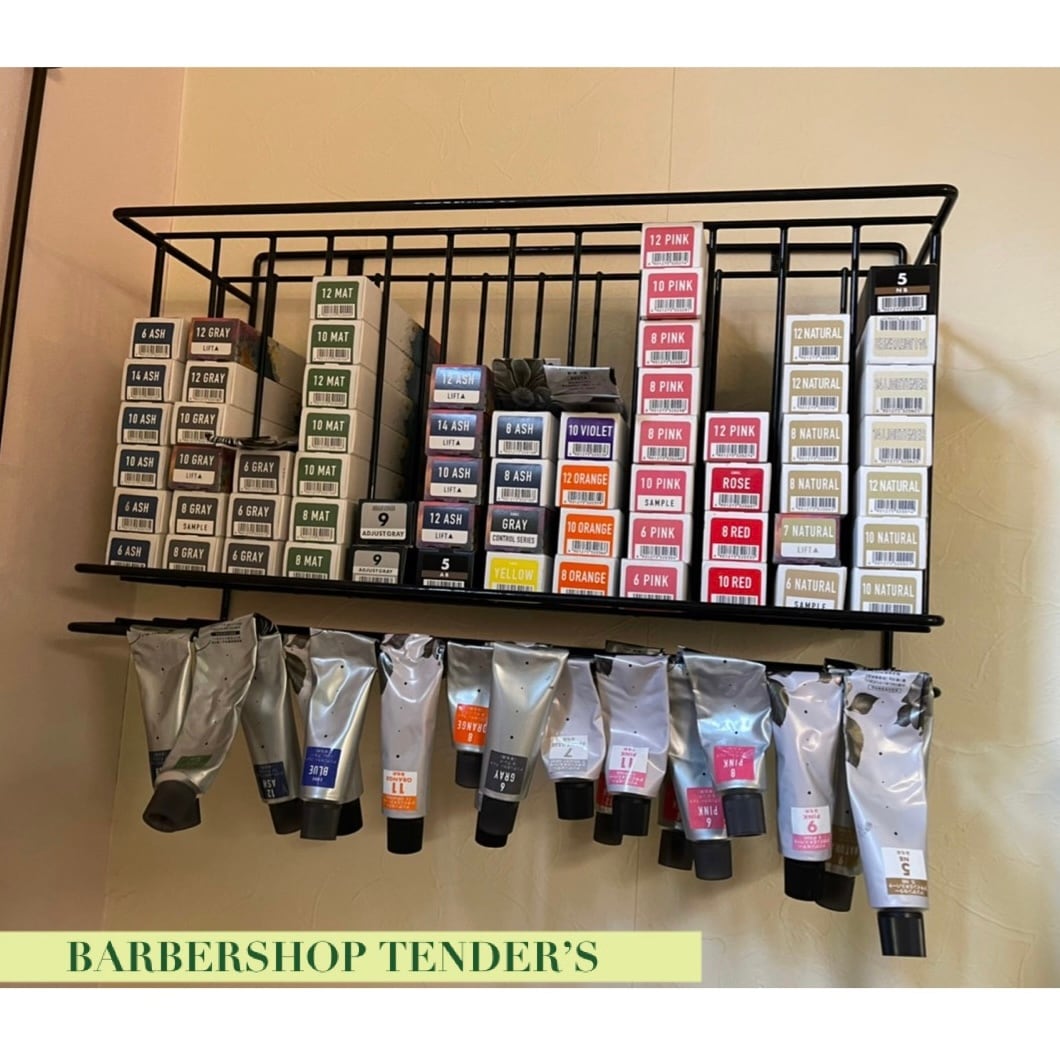 即納】2個組 カラー剤壁面ラック（1台当たり108本収納+ぶら下げバー4列