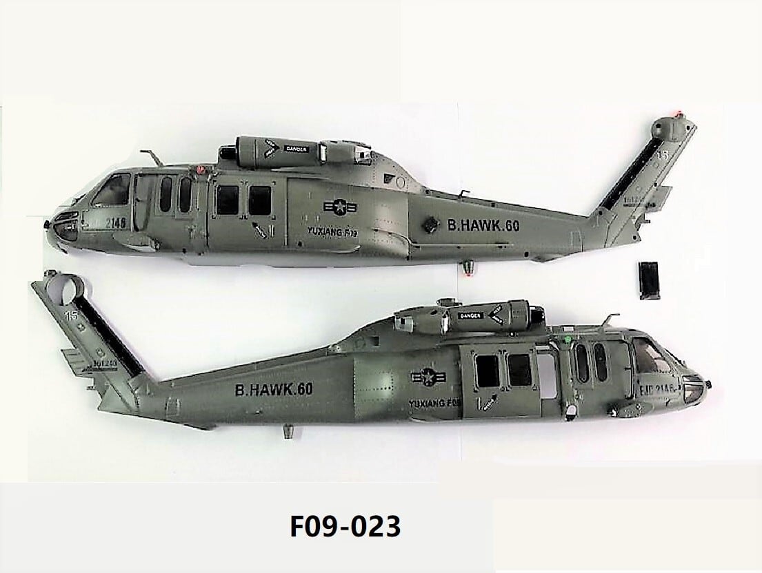 ◆F09-UH60 胴体 F09-023（ネオヘリでF09-UH60機体ご購入された方のみ購入可）