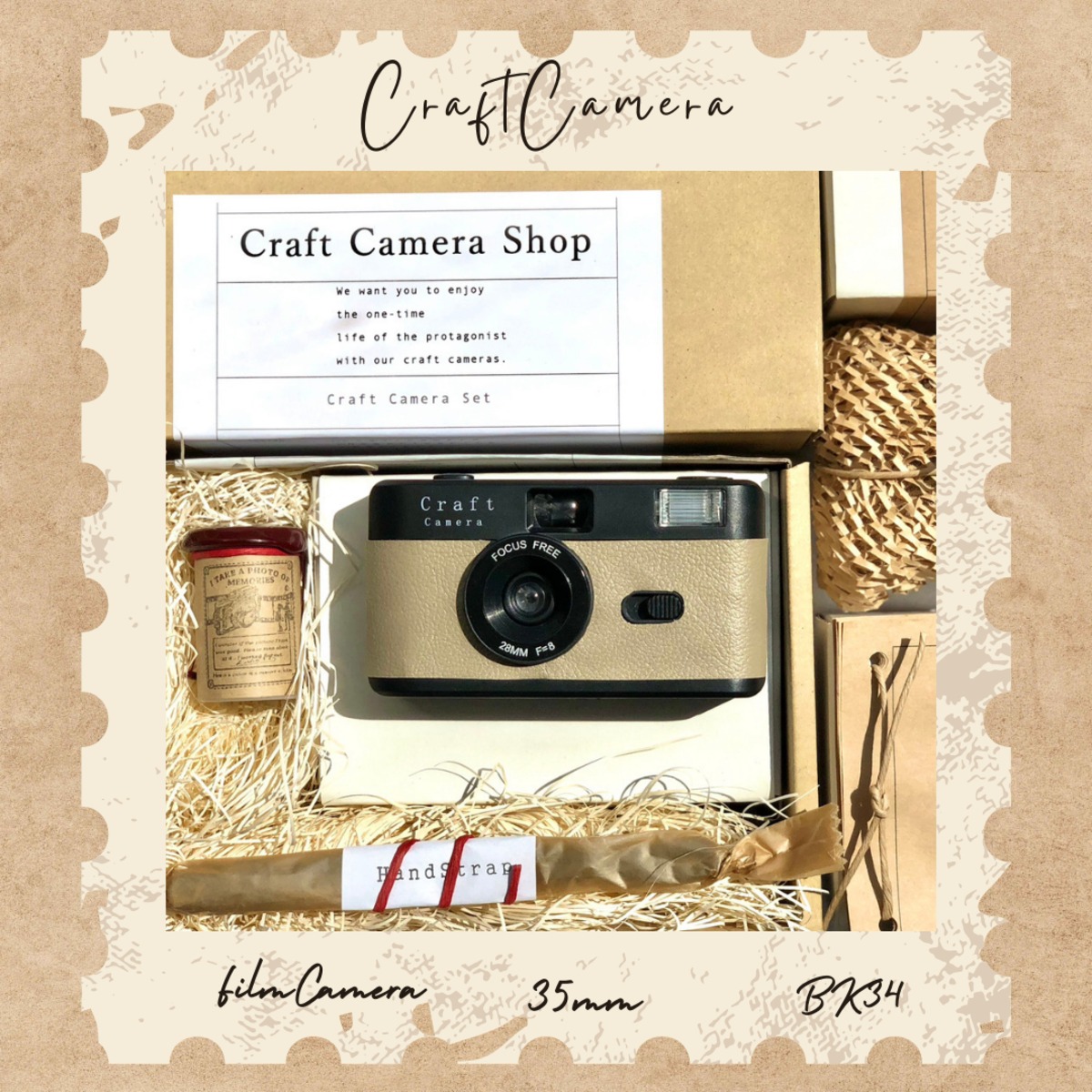 craft camera WT34グレージュ