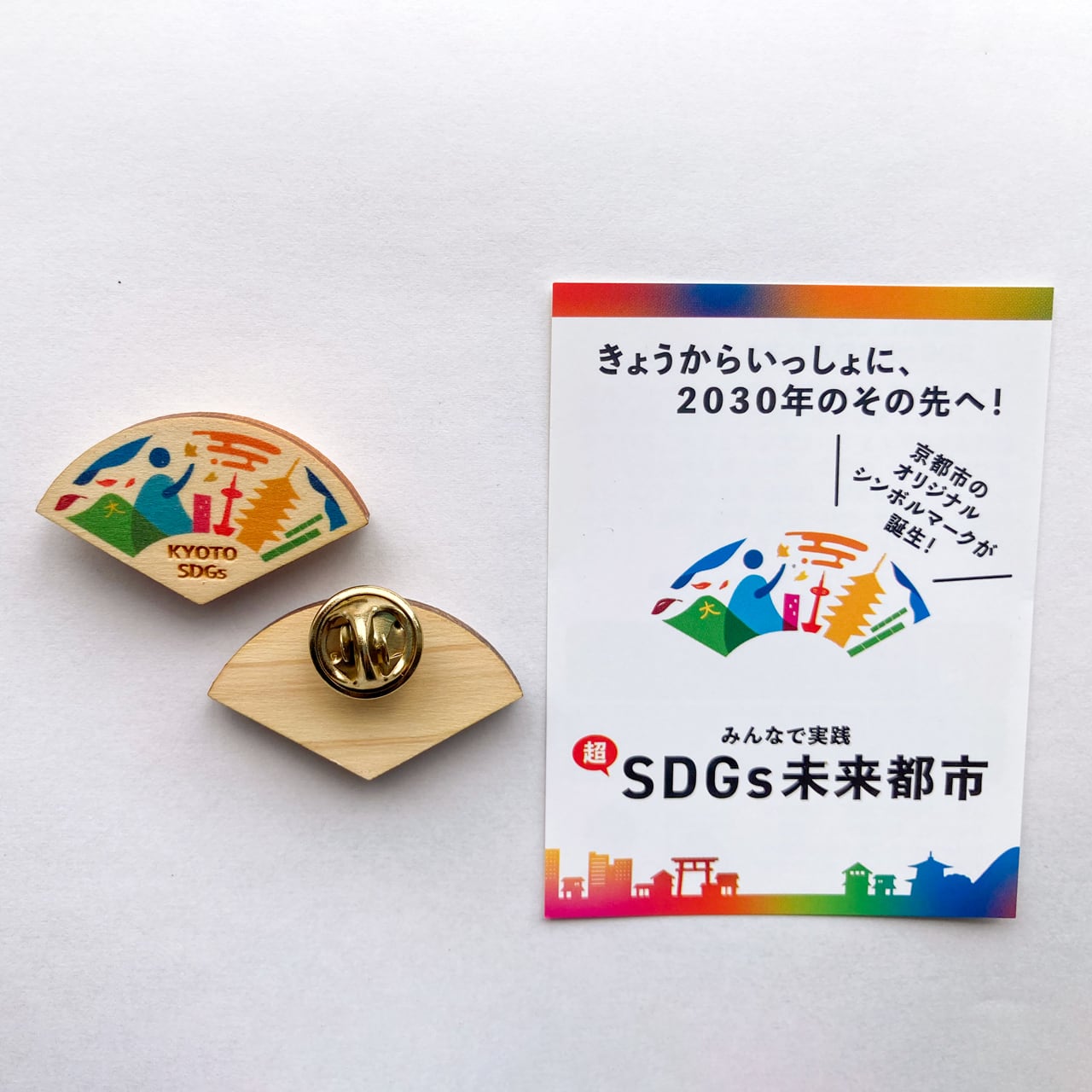 2cb62888ef79a07cbc1b97e96b05a8