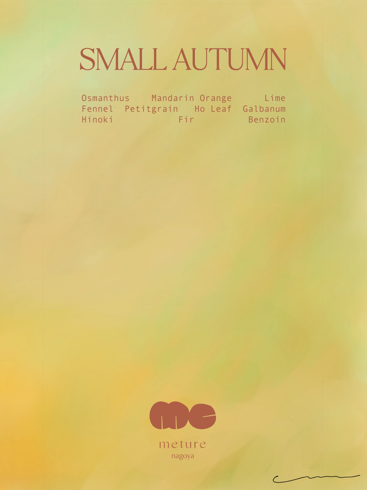 【限定】Small Autumn - 3