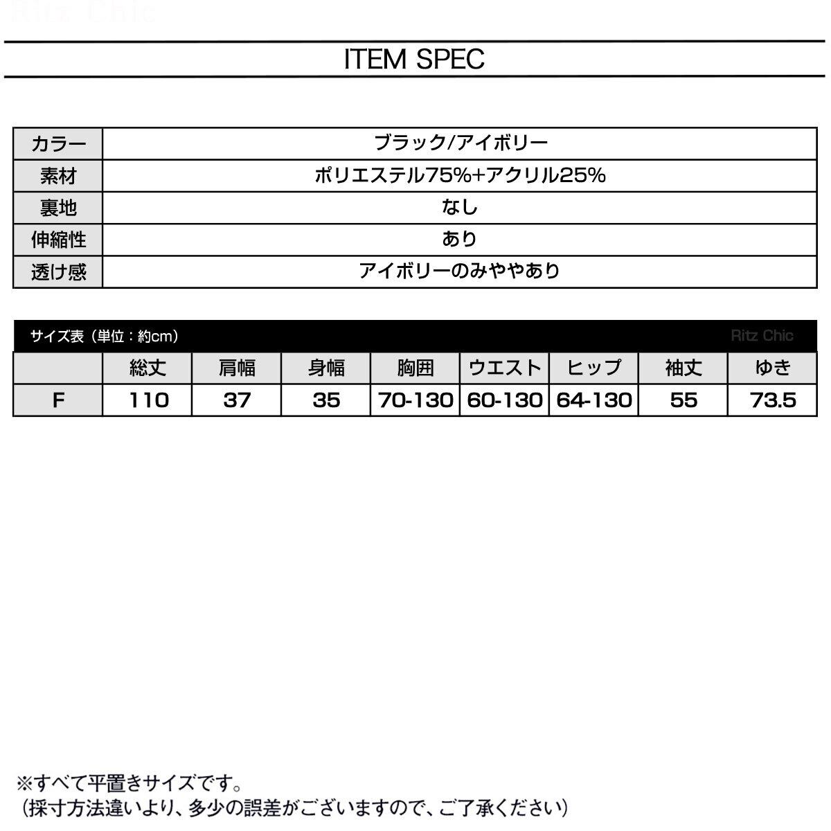 ロングワンピース レディース リブニット きれいめ 秋冬 韓国 大人 おしゃれ 上品 タイト ウエストマーク ハイウエスト 長袖 大人可愛い 大人女子