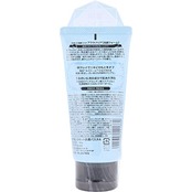 ロゼット 洗顔パスタ アクネクリア 120g