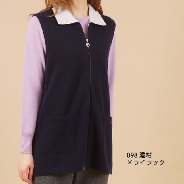 ウイングカラーベスト/ カシミヤ100％