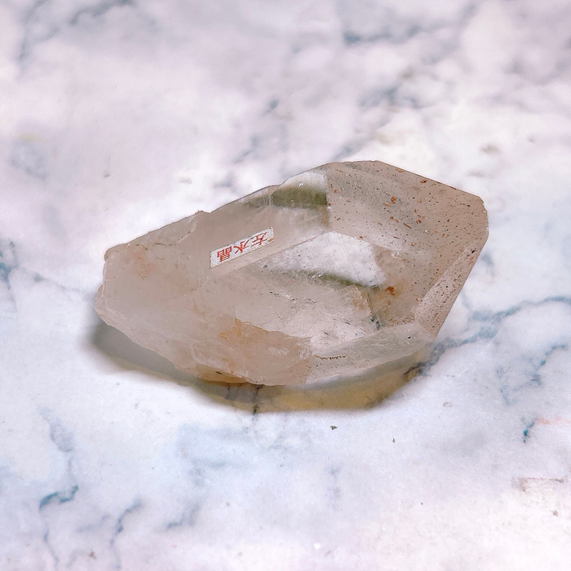 19478】ヒマラヤ水晶 左水晶 マニカラン産 水晶クラスター クォーツ