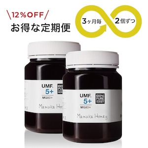 〜便利でお得な３ヶ月ごとの定期便〜マヌカハニーUMF5+ 1Kg 2個セット