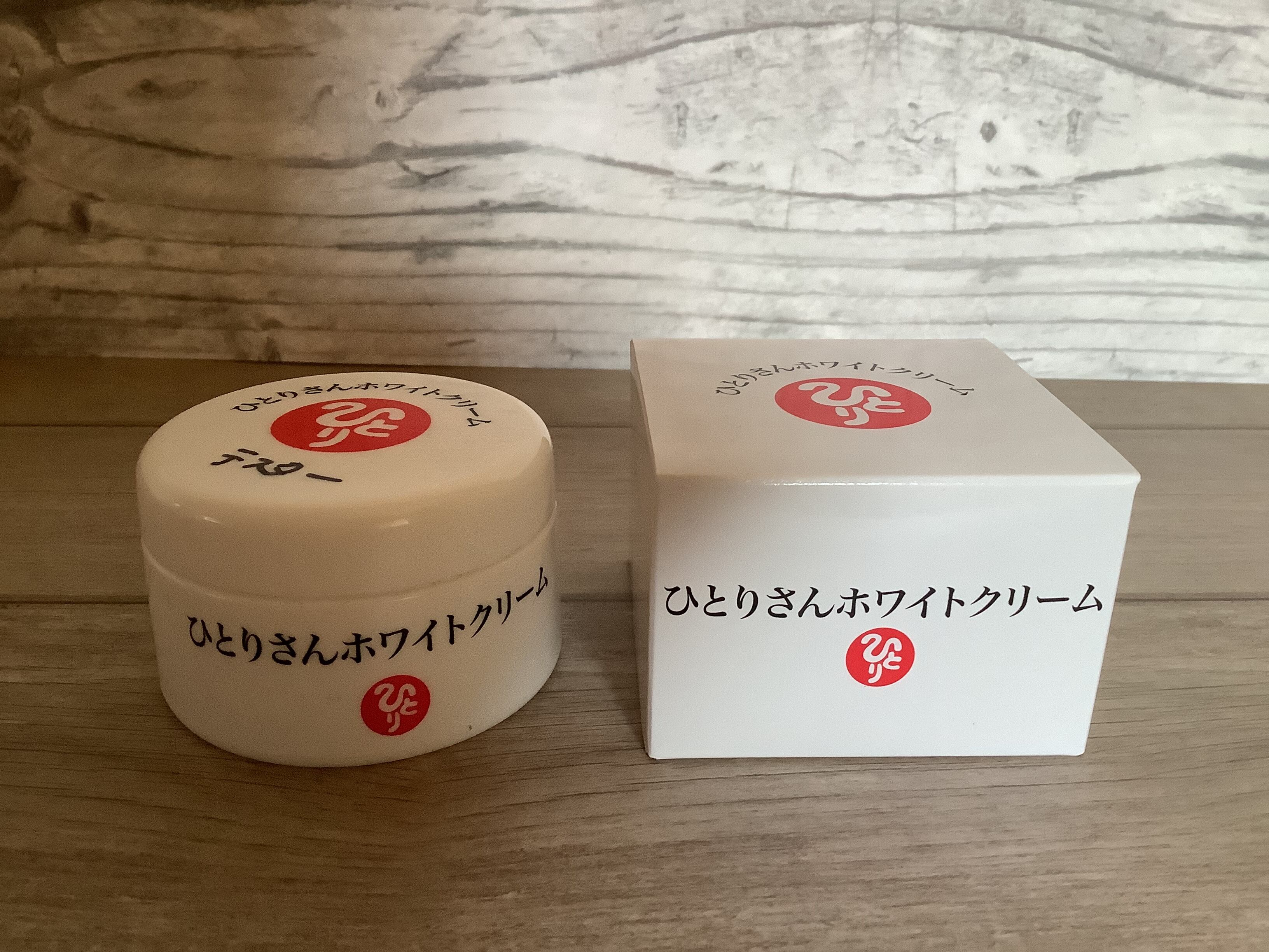 ひとりさんホワイトクリーム 入浴剤付き 銀座まるかん Amazon.co.jp: 銀座まるかん ひとりさんホワイトクリーム 31g