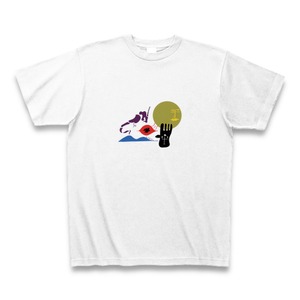 watch over moon Tee