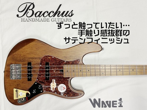 【Bacchus】WL4-STD33 RSM/M BR-S