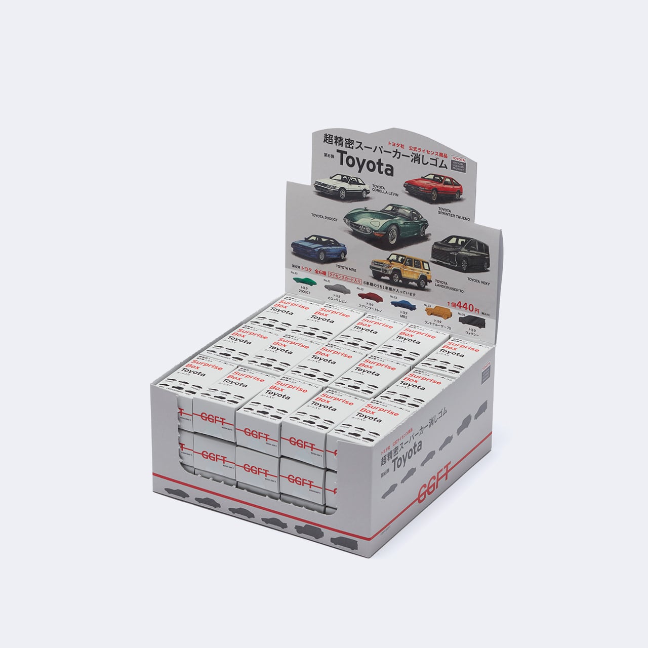 超精密スーパーカー消しゴム 第6弾|トヨタ 什器BOX 全45個入 超精密スーパーカー消しゴム 第6弾|トヨタ 什器BOX 全45個入
