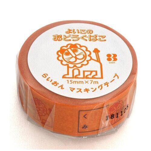 よいこのおどうぐばこ らいおん X01