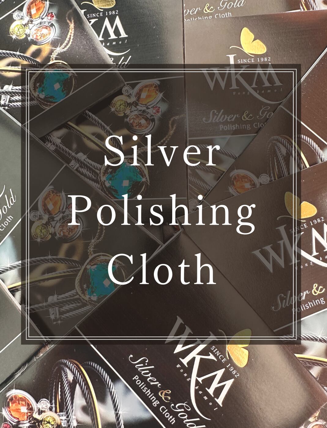 プロ使用☆シルバー磨きクロス(大判)